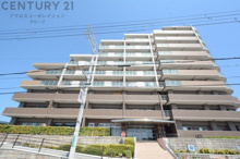 マークスタウン・グランフィーネ川西の画像