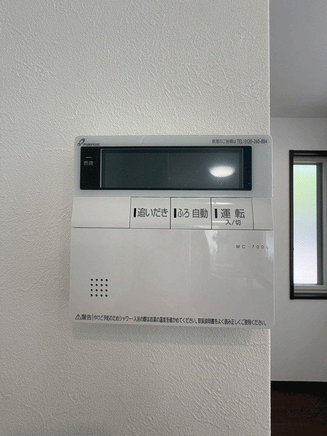 青葉区南吉成1丁目　積水ハウス施工バルコニー付き住宅のその他