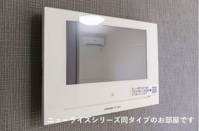 グランモンターニュのセキュリティ