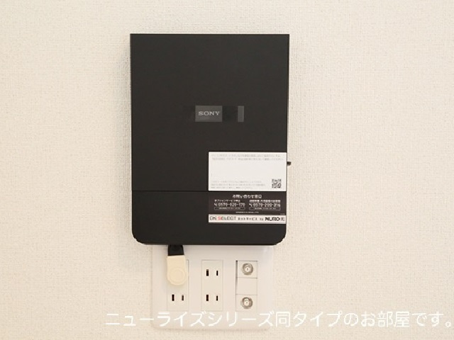 グランモンターニュの設備