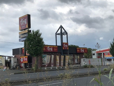 【周辺】 | イーケートラスト | すき家　16号見沼深作店まで450m