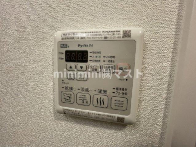 ファステート大正駅前トロフィの設備|別部屋参考写真