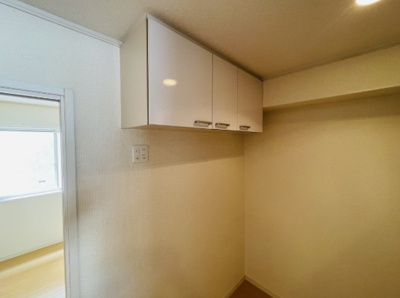 【その他】 | リブウエル本厚木