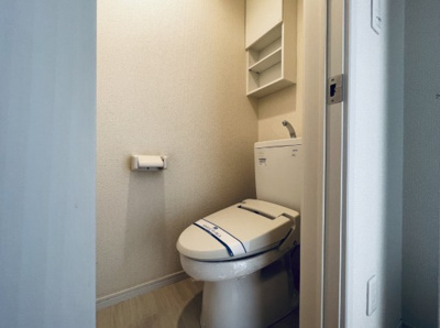 【トイレ】 | リブウエル本厚木