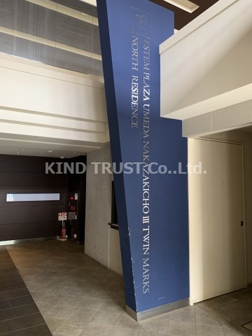 エステムプラザ梅田・中崎町Ⅲツインマークス ノースレジデンスのロビー|清潔なロビーです