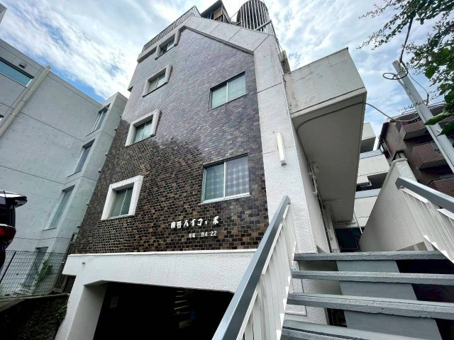 四谷ハイコーポ