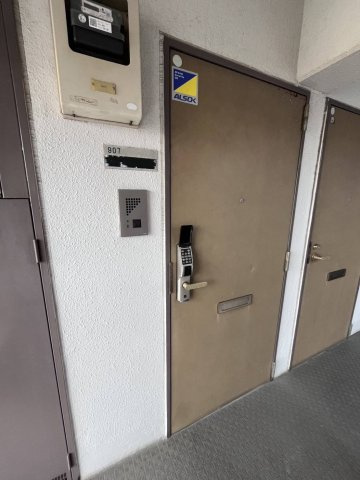 朝日プラザ浜松ステーションスクエアのその他