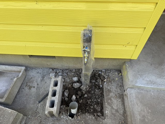 白河市合戦坂戸建のその他共用部分