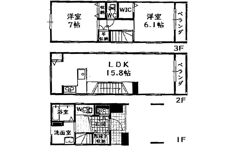 南区宇品神田５丁目