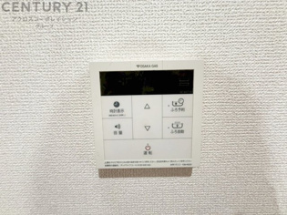 給湯器リモコン（浴室追い炊き機能付き）