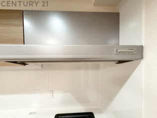 キッチン換気扇