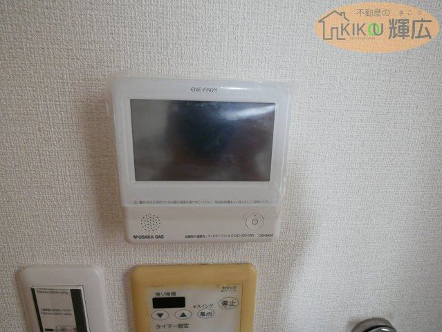 【設備】 | 高砂市荒井町新浜2丁目　中古戸建