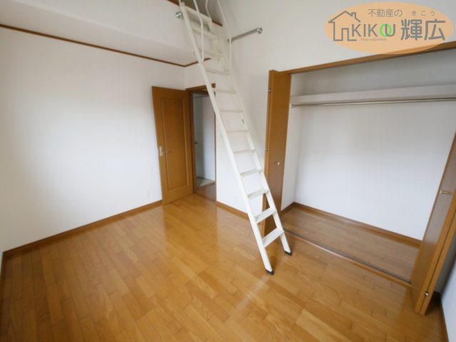 【洋室】 | 高砂市荒井町新浜2丁目　中古戸建