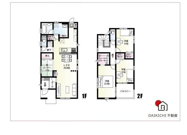 【間取り】 | 加須市花崎北3丁目　新築戸建　全1棟　1号棟
