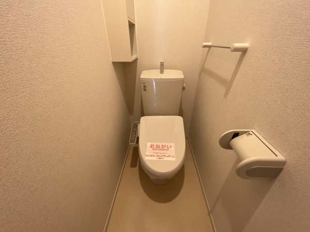 ソレイユ　ラ・メゾンのトイレ