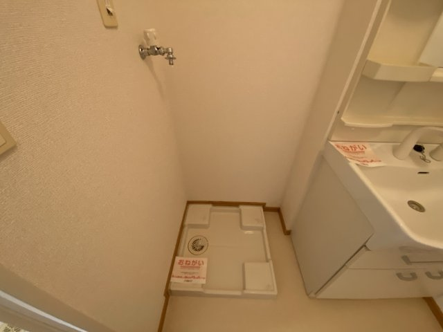 ブリランテ　トレのその他