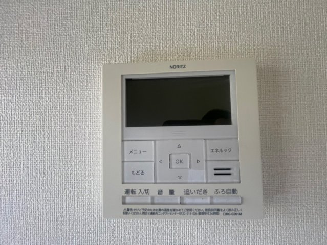 大網富田の防犯設備