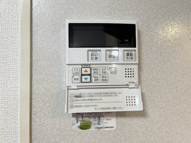 リビングタウン弓ヶ浜B棟の設備