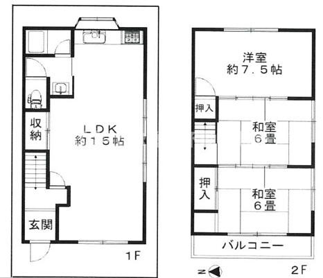 三島1丁目　中古戸建の間取り|1階に生活動線が集約。日々の家事負担軽減♪