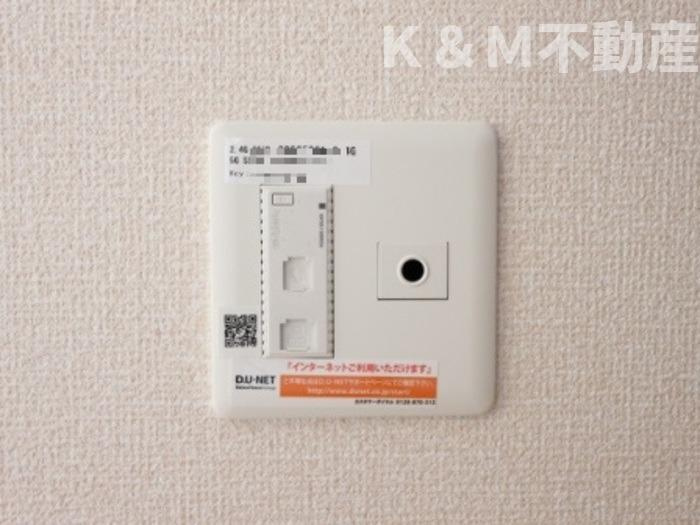 コンフォールコートⅡの設備