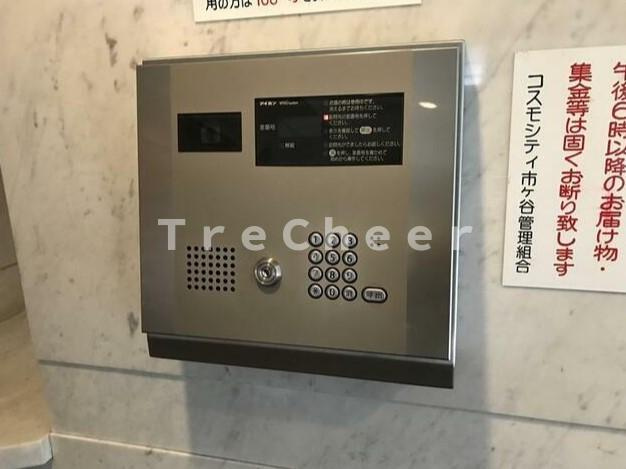 コスモシティ市ヶ谷のセキュリティ