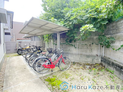 【その他共用部分】 | スリールEK【名古屋市賃貸・オートロック】