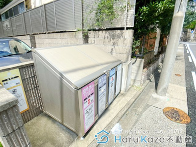 【その他共用部分】 | スリールEK【名古屋市賃貸・オートロック】