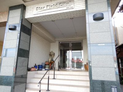 【エントランス】 | スターフィールドシティ