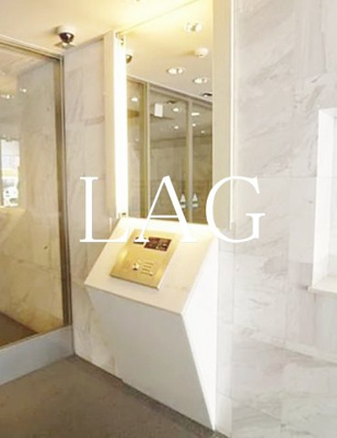 【セキュリティ】 | イストワール | オートロックです。