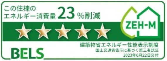 【その他】 | ＡＫＡＲＩ　Ⅰ