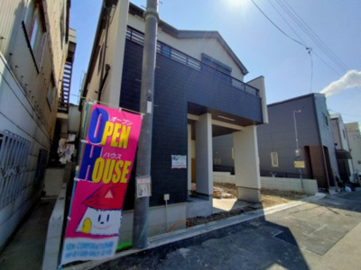 【前面道路含む現地写真】 | 鶴見区中茶屋1丁目新築戸建A号地