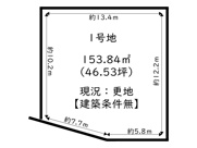 姫路市御立西1丁目／3区画の画像
