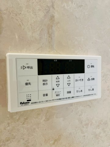 鶴見区中茶屋1丁目新築戸建B号地の発電・温水設備