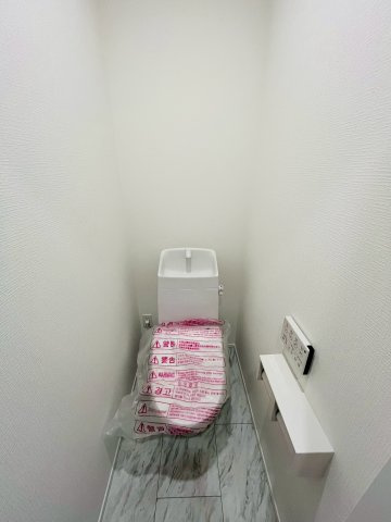 鶴見区中茶屋1丁目新築戸建B号地のトイレ|2階トイレ