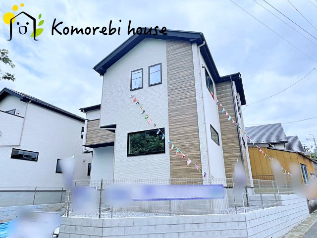 北足立郡伊奈町　20期　新築一戸建て　エルデ　01