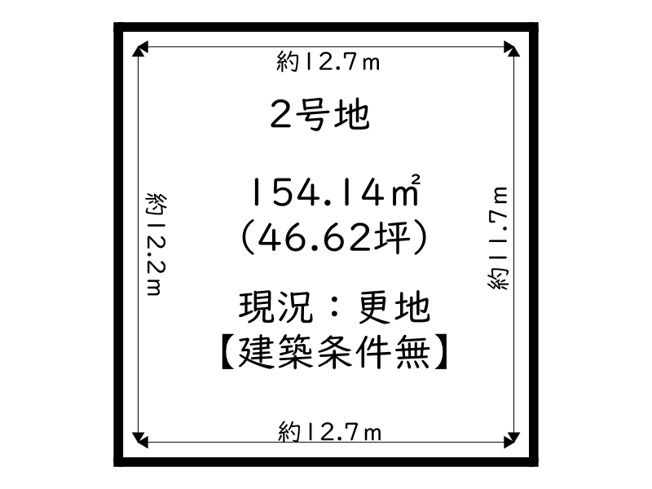 【土地図】 | 姫路市御立西1丁目／3区画
