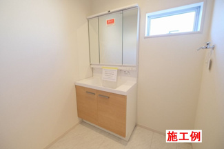 【その他】 | 寒川町一之宮3丁目  1号棟 6期