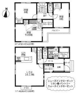 【間取り】 | 寒川町一之宮3丁目  1号棟 6期 | 都市ガス　網戸標準仕様　シャッター6箇所付　Ｗロックカードキー（FamiLock 電池式）　二部屋から行き来できるバルコニー　食洗機・浄水器　浴室乾燥機+窓・浴室TV　全居室収納　LDK16.1帖