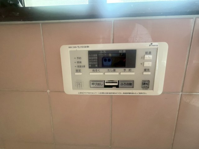 大網白里市北今泉の防犯設備