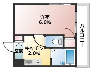 グランツ中村