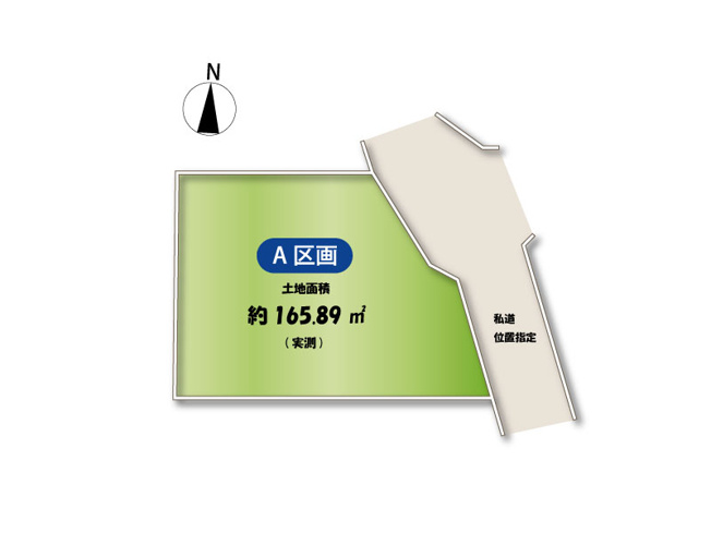 【土地図】 | 東久留米市幸町5丁目　建築条件無売地　全1区画　（保谷店） | 第一種低層住居専用地域ならではの落ち着いたエリア