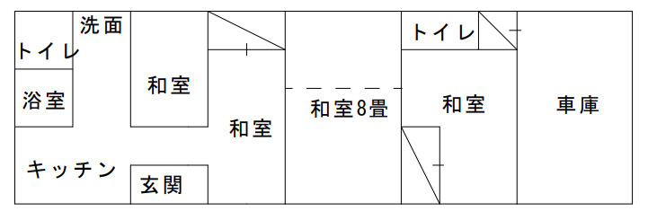 東5丁目戸建の間取り|現況優先となります