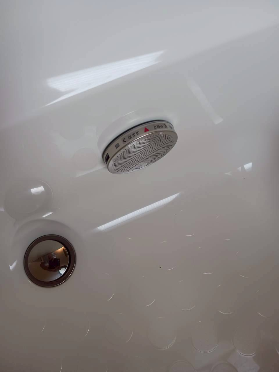 善通寺市原田町　リフォーム戸建の浴室|追い炊き機能付き