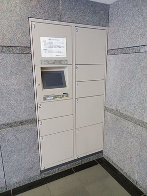 【その他共用部分】 | ルーブル蒲田参番館