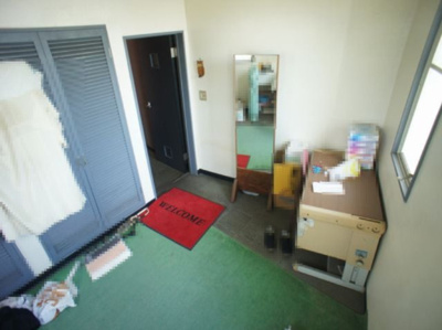 【その他】 | 東町宇賀神店舗