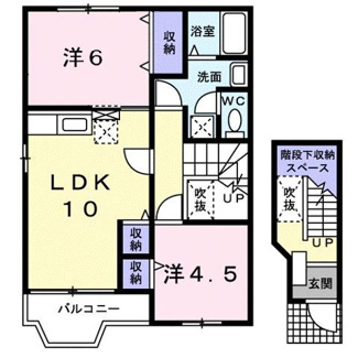 【間取り】 | サニーヴィラ弐番館