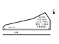 姫路市保城／売土地の画像