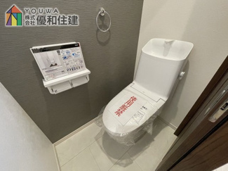 【トイレ】 | 新築戸建　明石市朝霧町２丁目