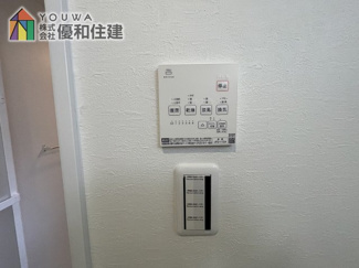 【浴室】 | 新築戸建　明石市朝霧町２丁目