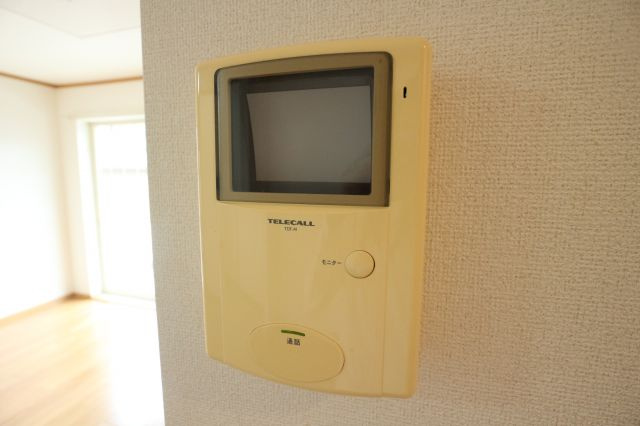 フリーデンハオスのセキュリティ